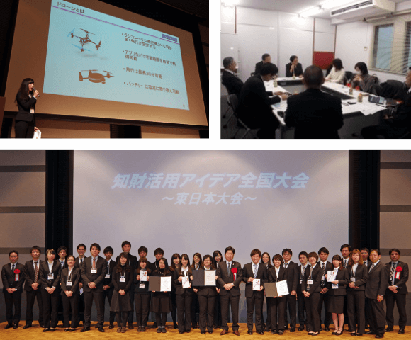 opic_photos(580).png
