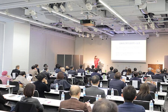 革新的・創造的なビジネスを称える表彰制度