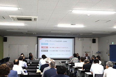 新たな時代をつくる経営者ネットワーク